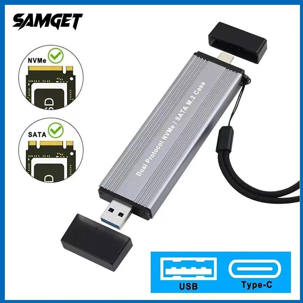 SAMGET M.2 SSD ̽, M.2 to USB 3.1 Gen 2, 10Gbps ˷̴ ̽, USBC USBA to NVMe PCIe ܺ Ŭ, M2 NVMe SSD